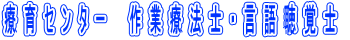 ÈZ^[@ƗÖ@mE꒮om