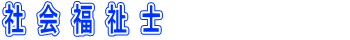 Љm